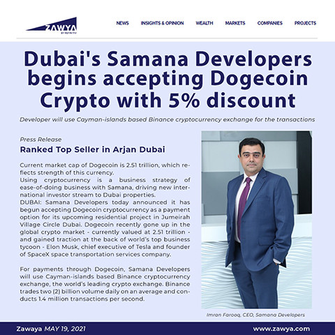 Samana Press Articles 