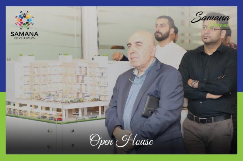 OPEN HOUSE | 22ND SEP 2018