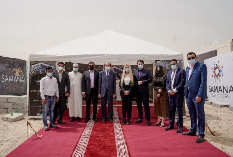 SAMANA Golf Avenue Ground Breaking Ceremony