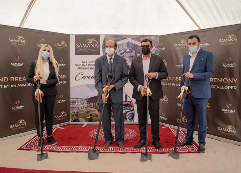 SAMANA Golf Avenue Ground Breaking Ceremony