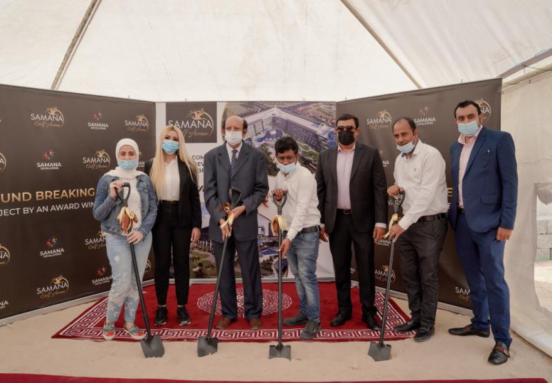 SAMANA Golf Avenue Ground Breaking Ceremony
