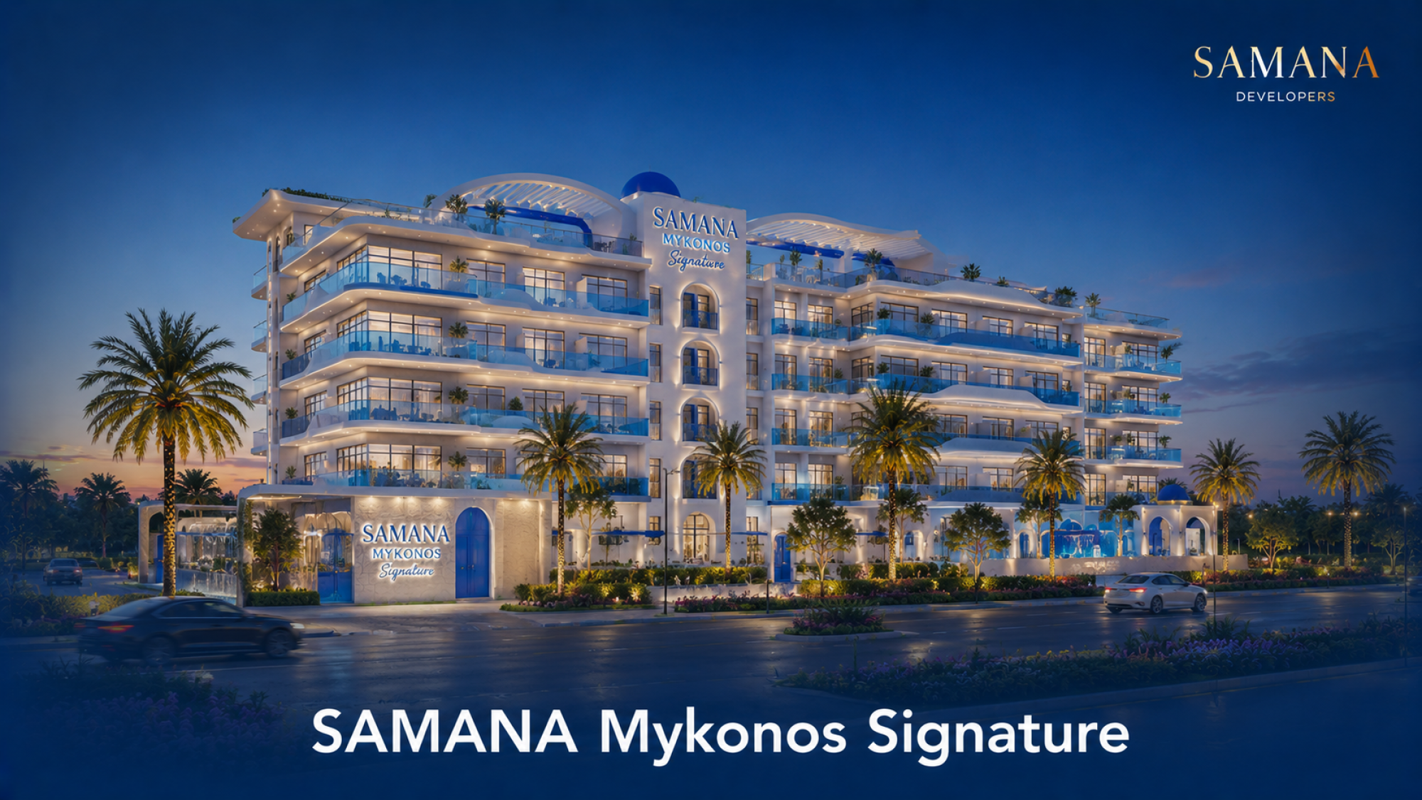 SAMANA Mykonos Signature: Private Pool Apartments in Arjan