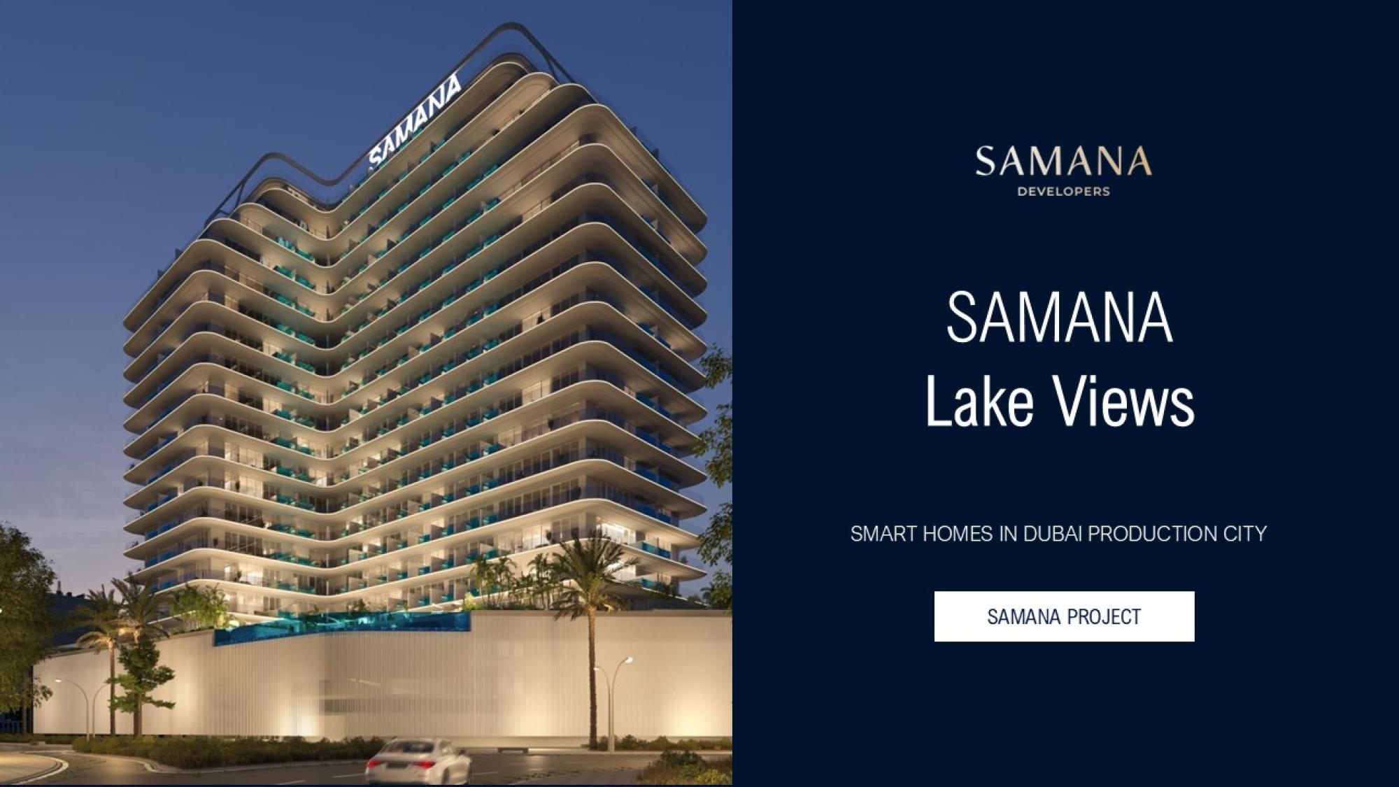SAMANA Lake Views: Lakeside Apartments in Dubai Production City