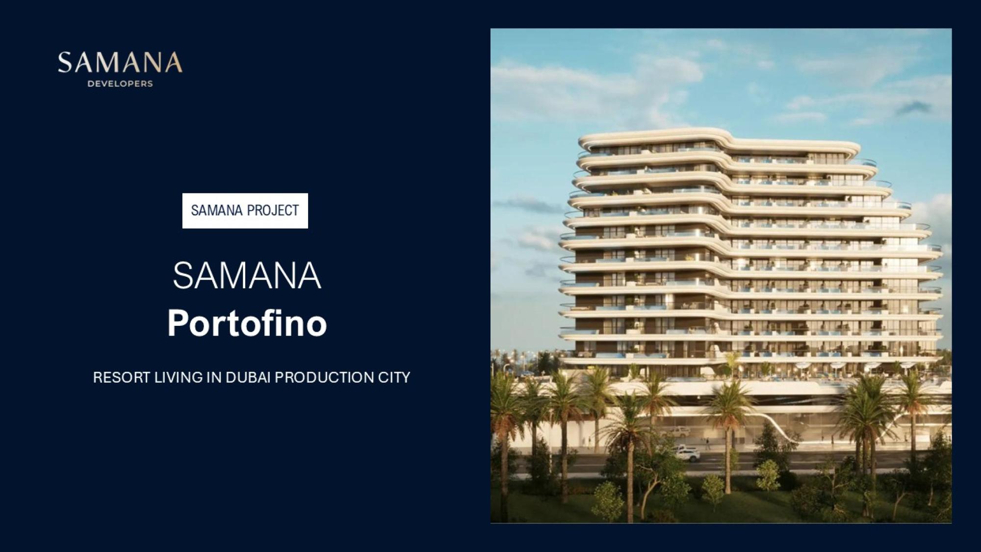 SAMANA Portofino: Luxury Apartments in Dubai Production City