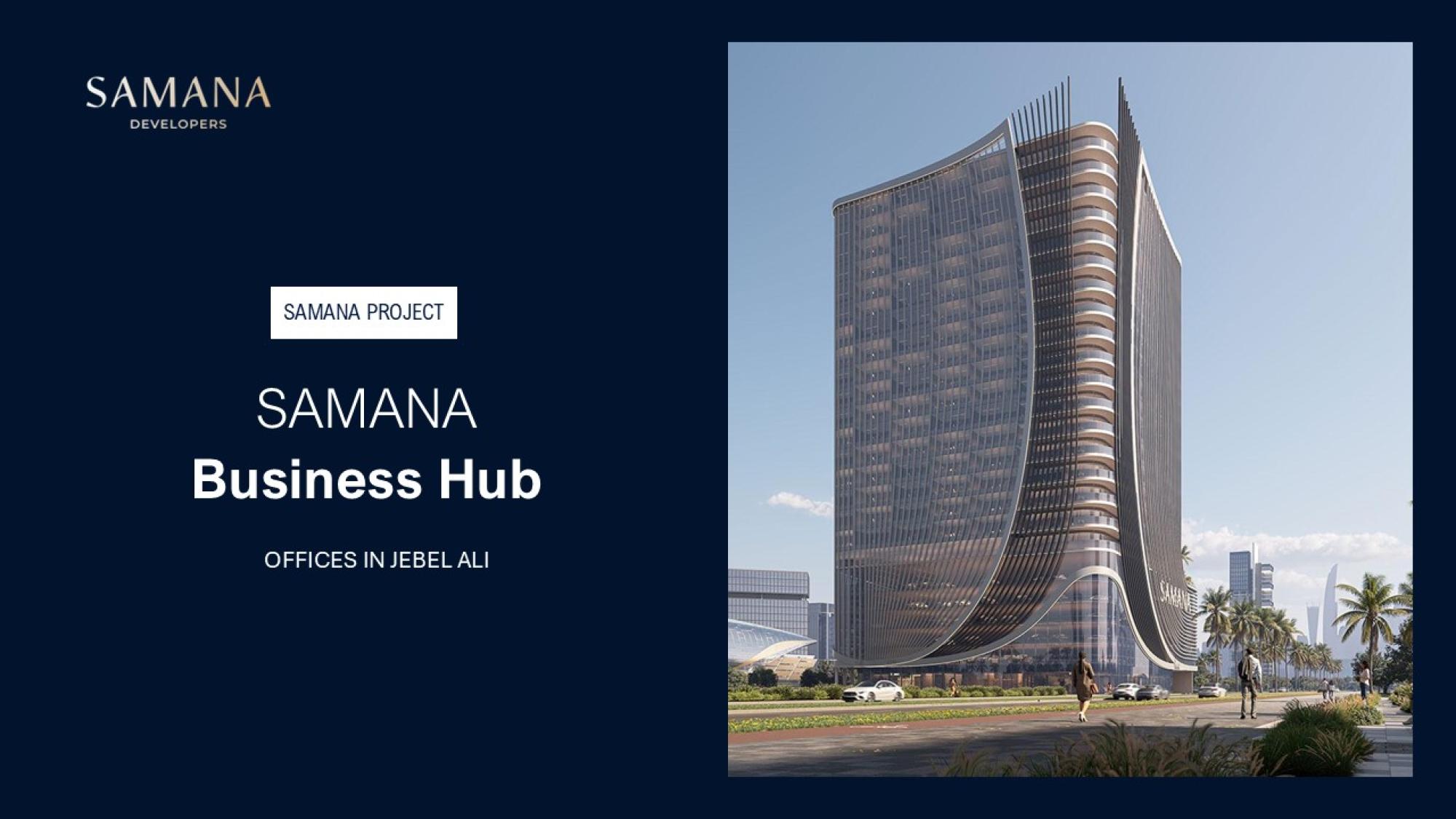 SAMANA Business Hub: Offices for Sale in Dubai