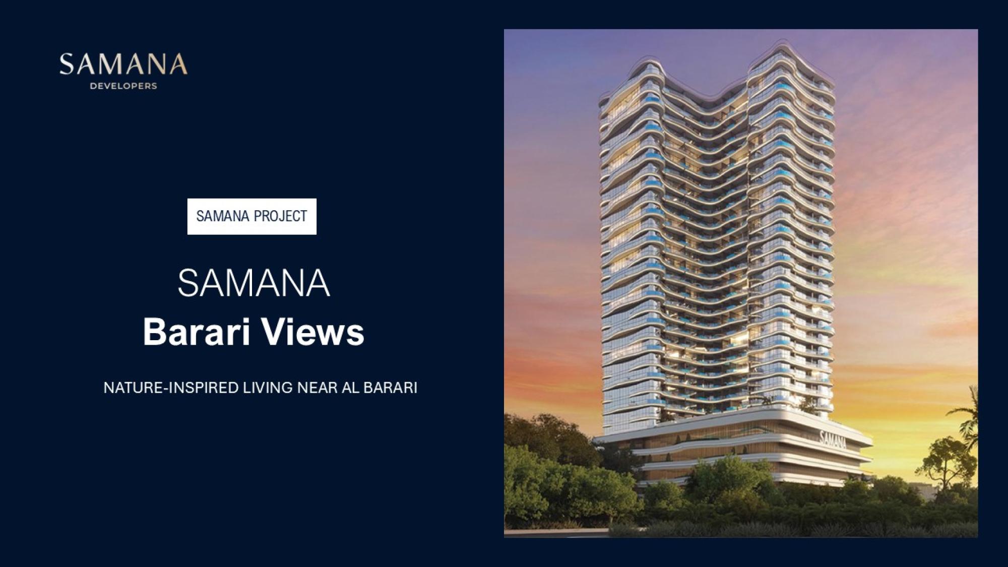 SAMANA Barari Views Majan: Nature-Inspired Living Near Al Barari