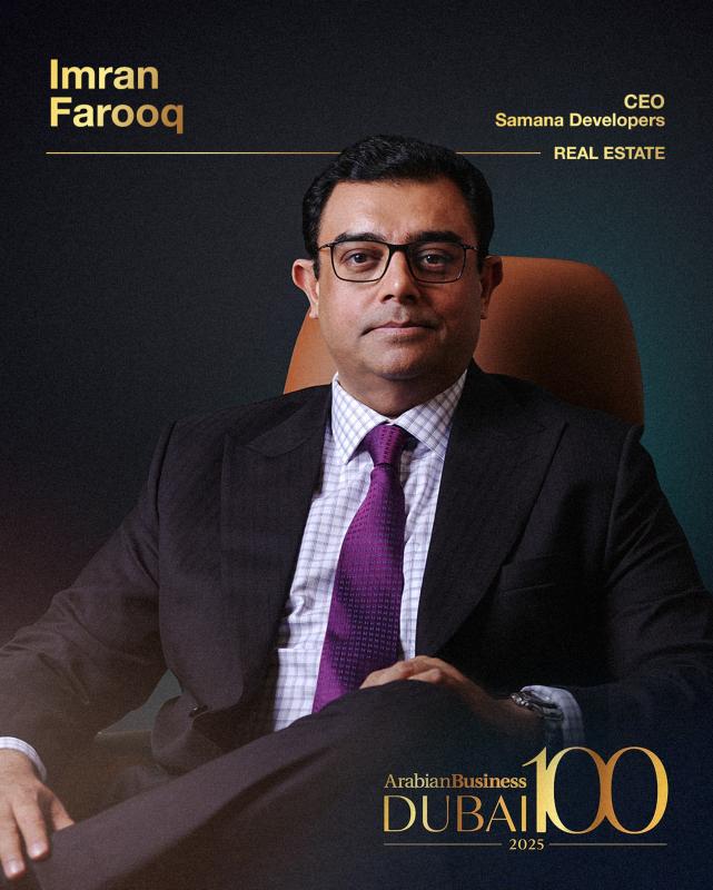 Dubai 100, The Dubai 100 - The Most Influential People in the Emirate, 2025