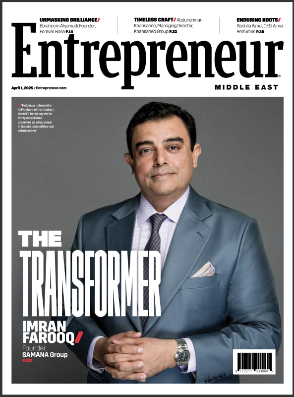 Entrepreneur Magazine Cover, 2025