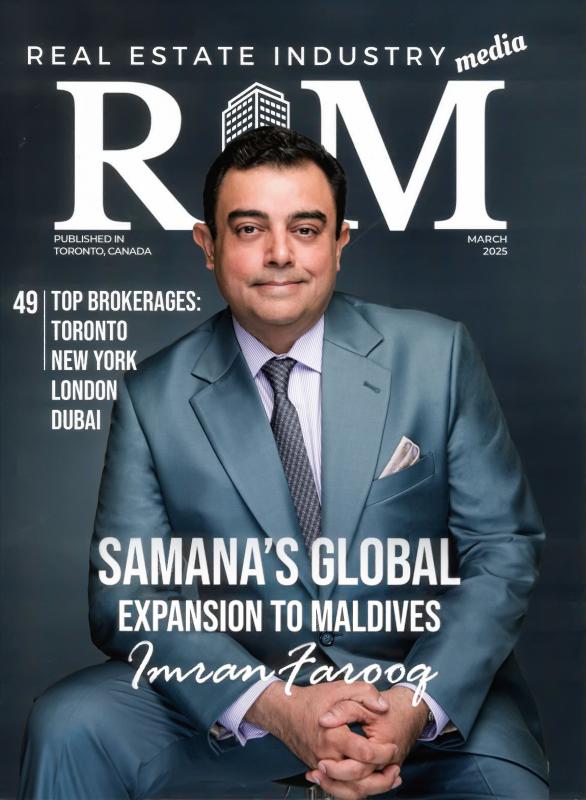 REM Magazine Cover, 2025