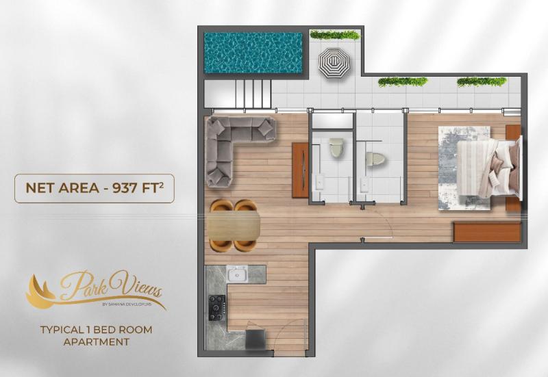 SAMANA Park Views - 1 Bedroom